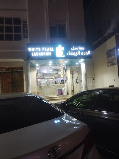 غسيل سجاد مساجد - مغاسل الدرة البيضاء بخبرة عالية