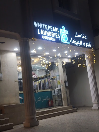 غسيل سجاد حرير - مغاسل الدرة البيضاء بعناية فائقة