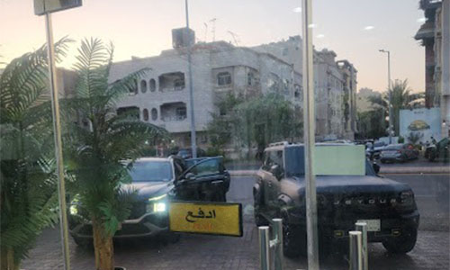 فريق العمل - الفرع الأول البائع موسى الزرقاء - فريق عمل مغاسل الدرة البيضاء الفرع الأول